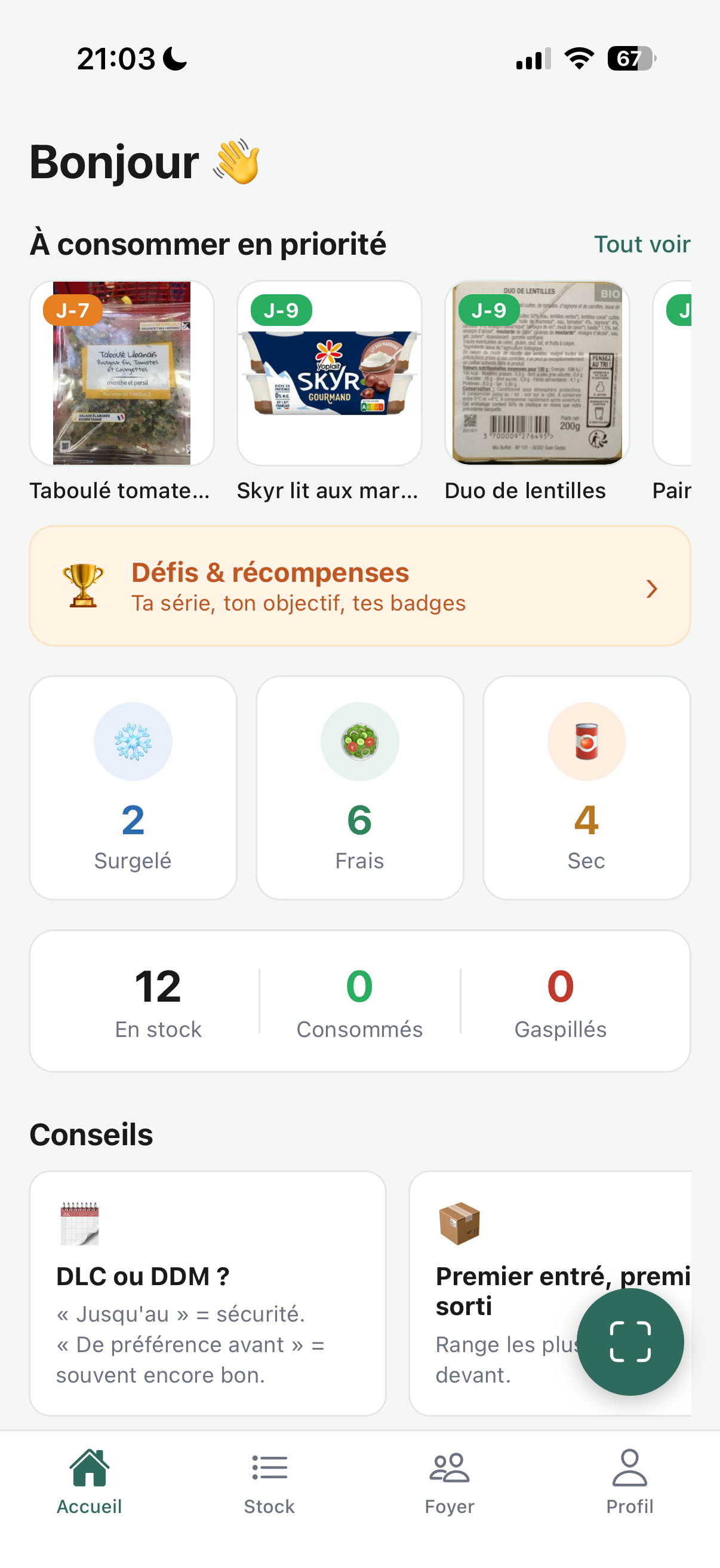 Écran d'accueil de SAYF